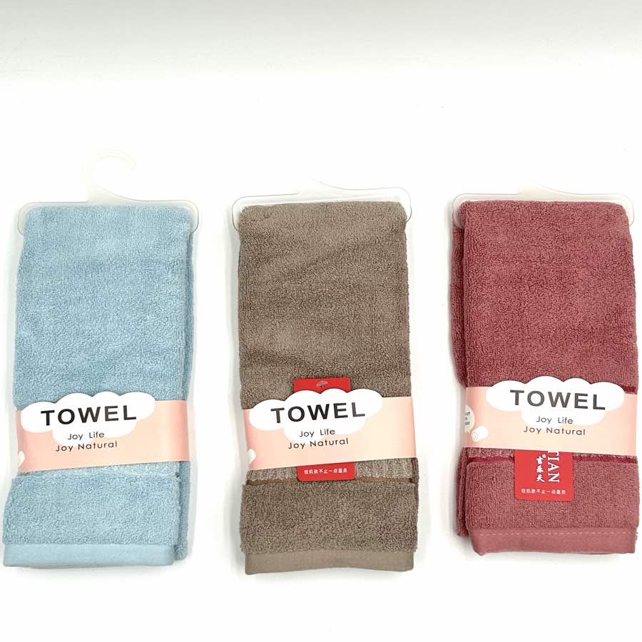 Towel small bathroom - 505372