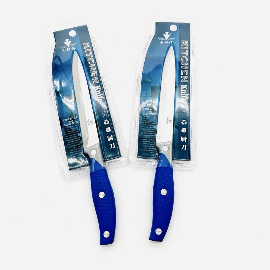 Kitchen knife medium - 502206
